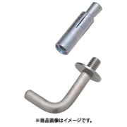 B-933 [水本 ステンレス プチフックL型]