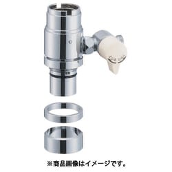 SANEI シングル混合栓用分岐アダプター B98-1B