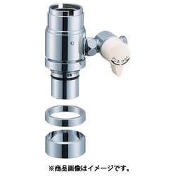 SANEI シングル混合栓用分岐アダプター B98-1D