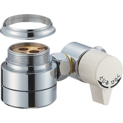 SANEI シングル混合栓用分岐アダプター B98-AU2