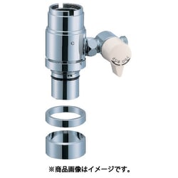 SANEI シングル混合栓用分岐アダプター B98-B