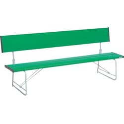 コマーシャルベンチ 1800 折畳 緑 BC-300-218-1