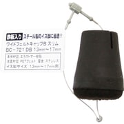 WAKI ワイドフェルトキャップスリムバラS BC-721