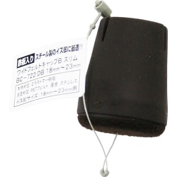 WAKI ワイドフェルトキャップスリムバラM BC-722