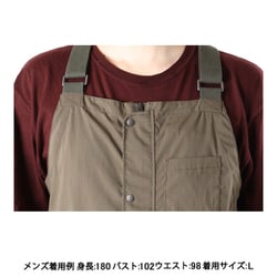 ヨドバシ.com - NANGA ナンガ タキビリップストップ フィールド