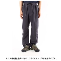 ヨドバシ.com - NANGA ナンガ エアクロスコンフィー パンツ AIR CLOTH