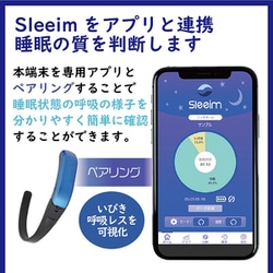 ウェザリー・ジャパン Sleeim シルバー SSS-100-S ヨドバシ.com - weatherlyjapan ウェザリージャパン sleeim