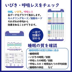 ウェザリー・ジャパン Sleeim シルバー SSS-100-S ヨドバシ.com - weatherlyjapan ウェザリージャパン sleeim