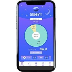 ヨドバシ.com - weatherlyjapan ウェザリージャパン S-100-K [いびき ヨドバシ.com - weatherlyjapan ウェザリージャパン S-100-K [いびき