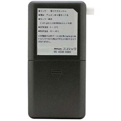 ヨドバシ.com - コンテック KONTEC KE-303 [高感度アルコールテスター