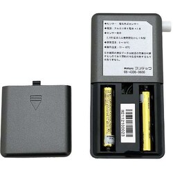 ヨドバシ.com - コンテック KONTEC KE-303 [高感度アルコールテスター