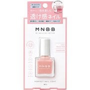 M・N・B・B パーフェクトネイルコート カラー SH01