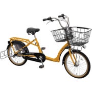 シティサイクル ふらっか～ずキュート ミニ キャメルオレンジ FRQM203M