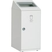 ニートSLF 一般ゴミ用 DS-166-410-7