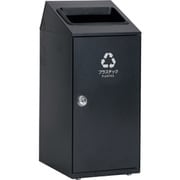 ニートSLF プラスチック用 DS-166-415-8