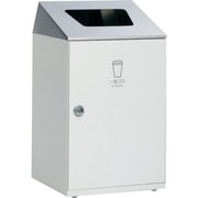 ニートSTF ステン 一般ゴミ用 DS-166-510-7