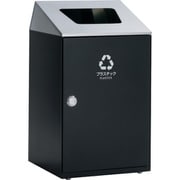 ニートSTF ステン プラスチック用 DS-166-515-8
