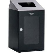 ニートSTF ステン(ミエル) 一般ゴミ用 DS-166-550-8
