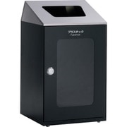 ニートSTF ステン(ミエル) プラスチック用 DS-166-555-8
