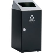 ニートSLF ステン プラスチック用 DS-166-615-8