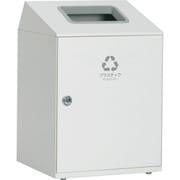 ニートLGF プラスチック用 DS-166-925-7