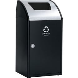 ヨドバシ.com - テラモト DS-168-515-8 [TrimSTF ステン プラスチック