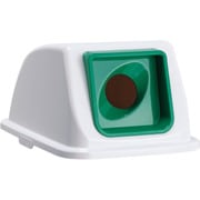 エコ分別カラーペールW90 蓋 緑丸穴 あきびん DS-194-832-1