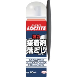 DSO-60S [LOCTITE（ロックタイト） 強力接着剤落としスプレー 特大ヘラ付 60ml]