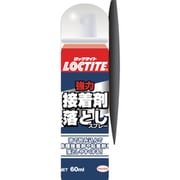 DSO-60S [LOCTITE（ロックタイト） 強力接着剤落としスプレー 特大ヘラ付 60ml]