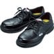 エコマーク認定 静電高機能安全靴 ESG3210eco 29CM ESG3210ECO-29