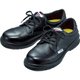 エコマーク認定 静電高機能安全靴 ESG3210eco 30CM ESG3210ECO-30