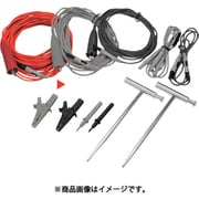 ET-01U-PR [測定プローブ（赤 長さ20m）]