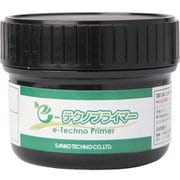 ETP-100 [サンコー e-テクノプライマー 100g]