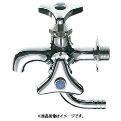 F10A-13 [SANEI 二口横水栓]