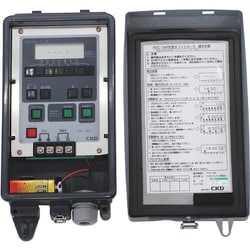 SANEI 自動散水コントローラー EC10-590