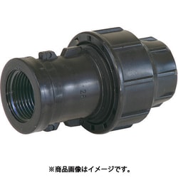 SANEI メスアダプター EC610-13X20A