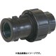 SANEI メスアダプター EC610-20X20A