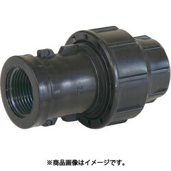 SANEI メスアダプター EC610-20X25A