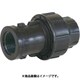 SANEI メスアダプター EC610-25X25A