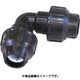 SANEI エルボ EC630-20A