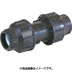 SANEI ソケット EC640-25A