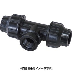 SANEI チーズ EC661-13X20A