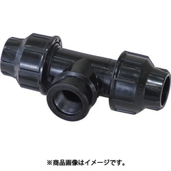 SANEI チーズ EC661-20X25A