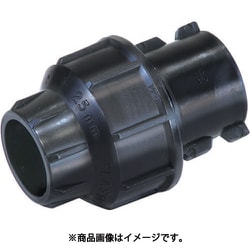SANEI エンドキャップ EC680-20A
