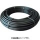 SANEI 軟質ポリエチレンパイプ ECXH10-310-25AX120M-ZA