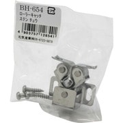 BH-654 [WAKI ローラーキャッチ ステン 中]