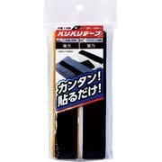 BR007 [WAKI バリバリテープ 粘着付 25X500]