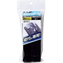 BR017 [WAKI バリバリテープ 縫製用 25X500]