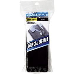 BR019 [WAKI バリバリテープ 縫製用 50X500]