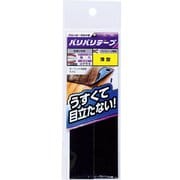 BR042 [WAKI バリバリテープ 薄型 25X150]